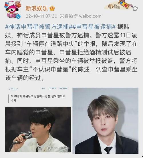 吃瓜娱乐头像高清男,高清男生吃瓜娱乐头像风采展示